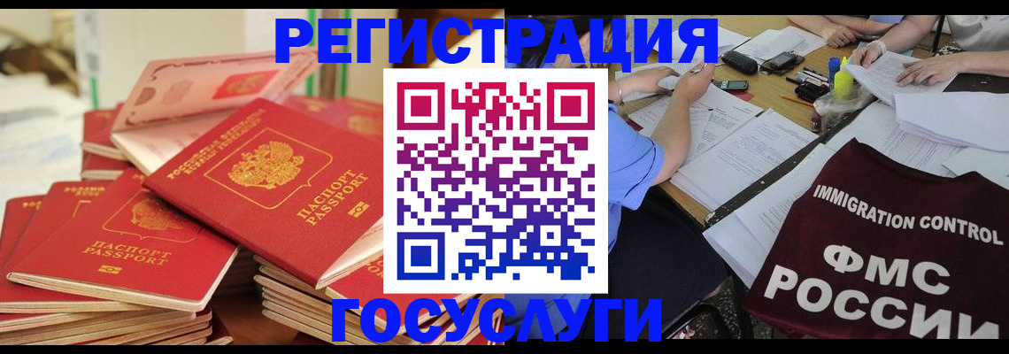 форма 3 в Ижевске